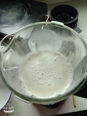 权威发布德国格明破壁料理机怎么样?千万不要被忽悠了