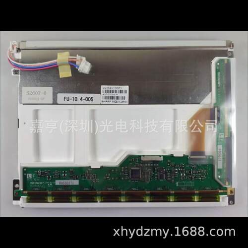 原装10.4寸工控液晶屏LQ104V1DG71显示屏640*480内屏幕CCFL高压款