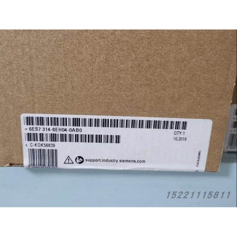 全新原装西门子PLC S7-300模块6ES7314-6EH04-0AB0
