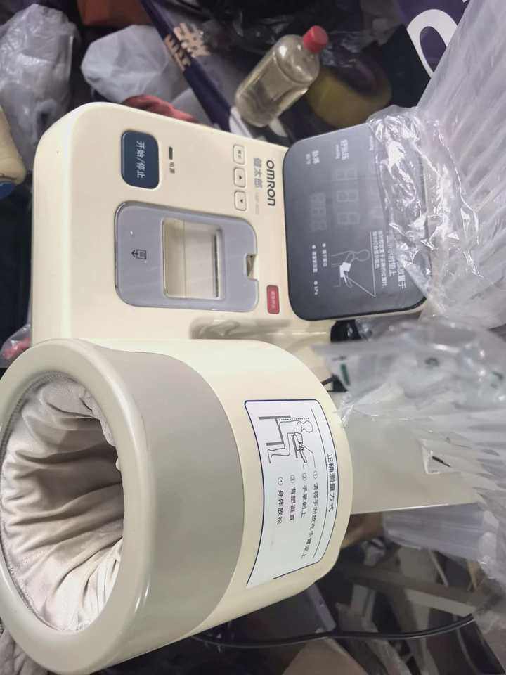 1月30日北京报废处置血压计一台网络拍卖公告