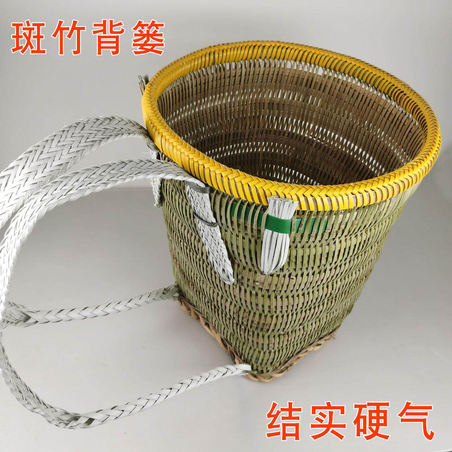 竹篓竹编家用农村赶集买菜竹竹篓云贵川斑竹背篼四川精编竹筐制品