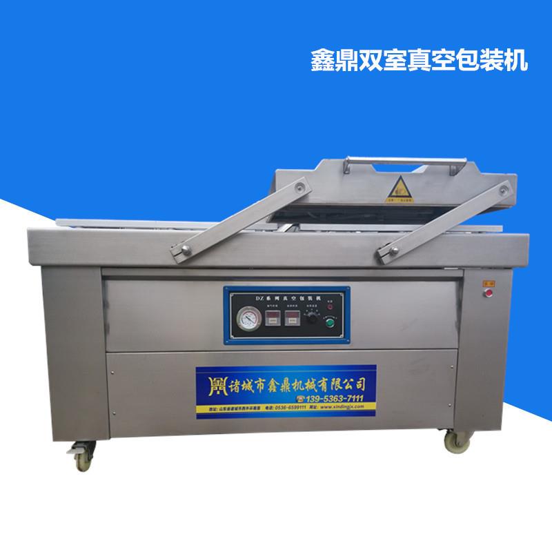 鑫鼎70水型果干货双室真空包0装机价格腊全自动真空115包装肠机