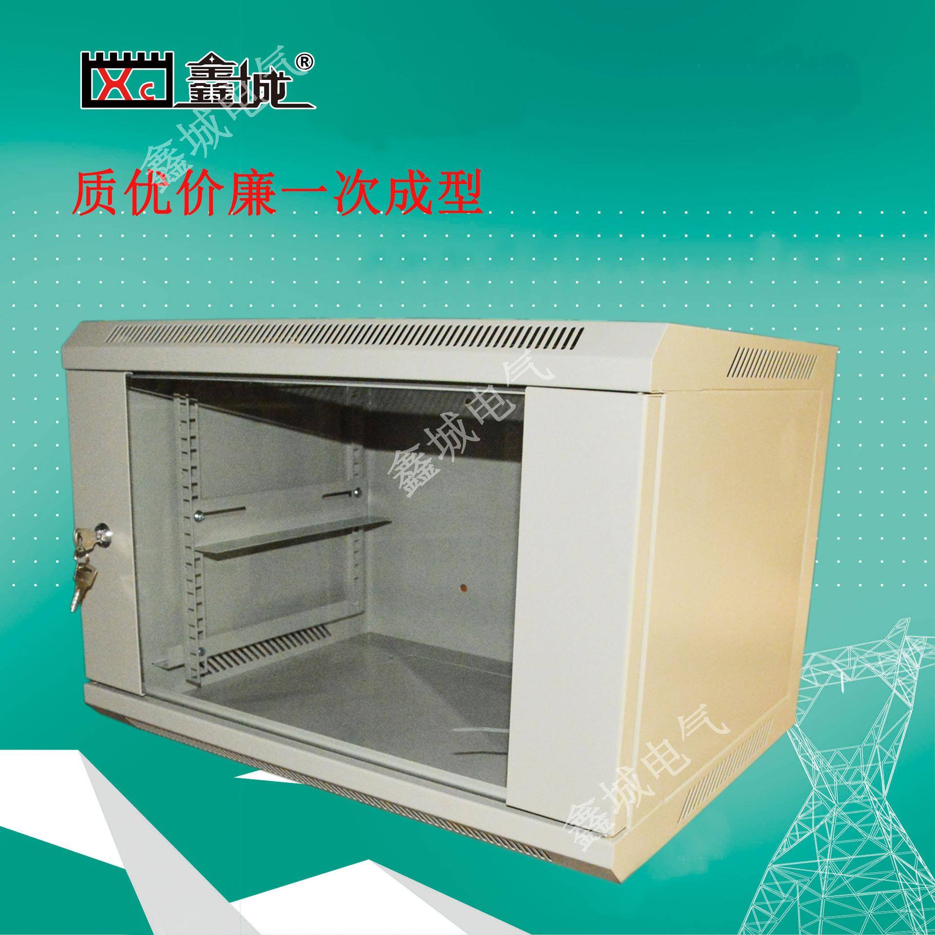 壁挂式机柜6U7U机柜落地网络服务器路由器加厚小机柜平价机箱
