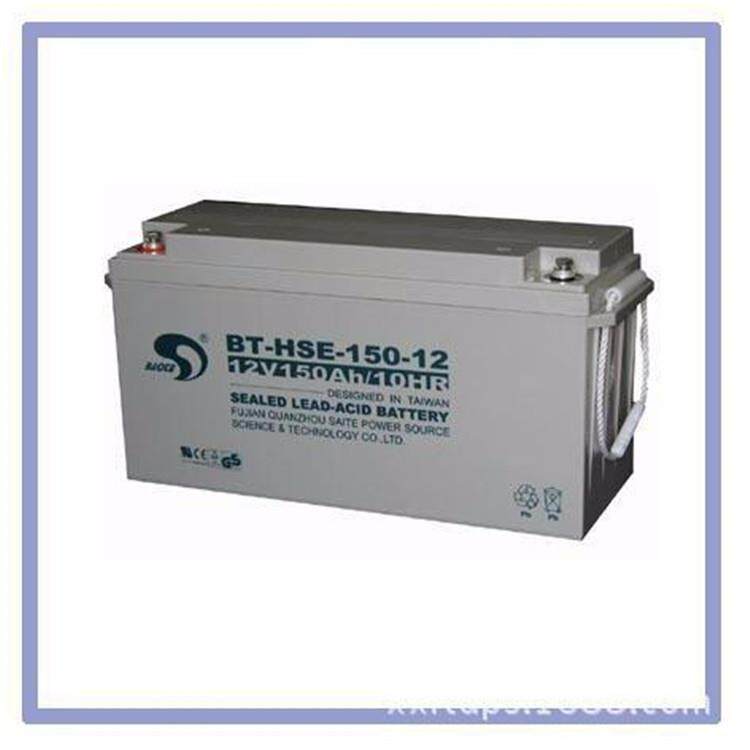 赛特蓄电池BT-HSE-120-12/12V120AH/现货