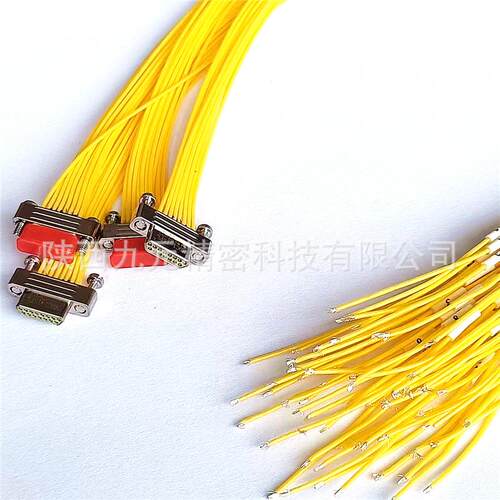MDC1-15PL-30CM MDC1-15SW1 MDC1-15SN 矩形电缆信号连接插头带线