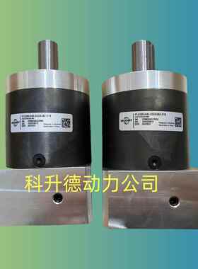 NEUGART纽卡特减速机PLE60i=40减速器PLE80i=40PLE120