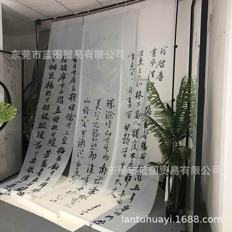 布艺软装源头厂家来图生产书法纱幔超大尺寸广告卷帘半透明纱布画