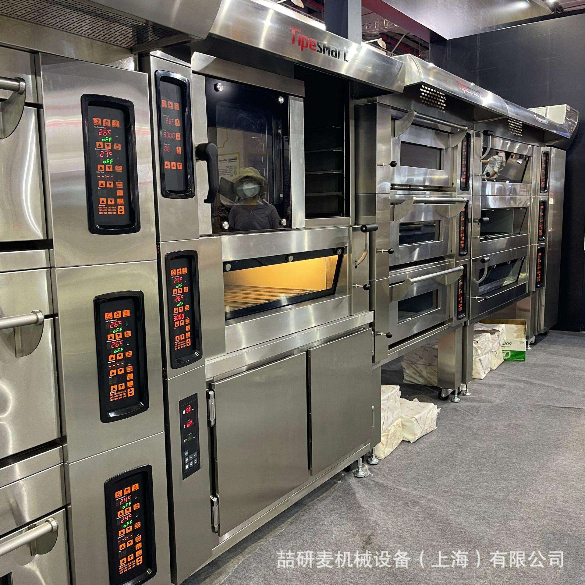 上烘烤下醒组合式烤箱私房烘焙多功能烤炉热风炉层炉发酵箱一体
