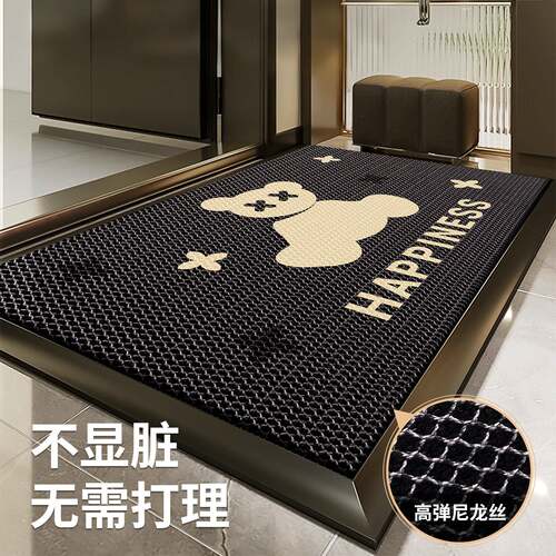 红ruhudd17色入户新地垫防滑门垫家蹭用进门门脚垫2026款门口垫子