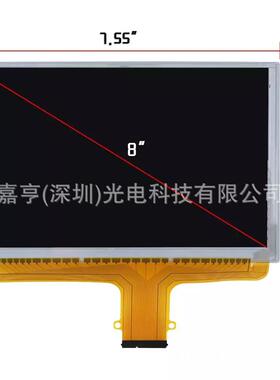 8寸DJ080PA-01A雪佛兰GMC 15-18款MYLINK导航显示屏数字化触摸屏