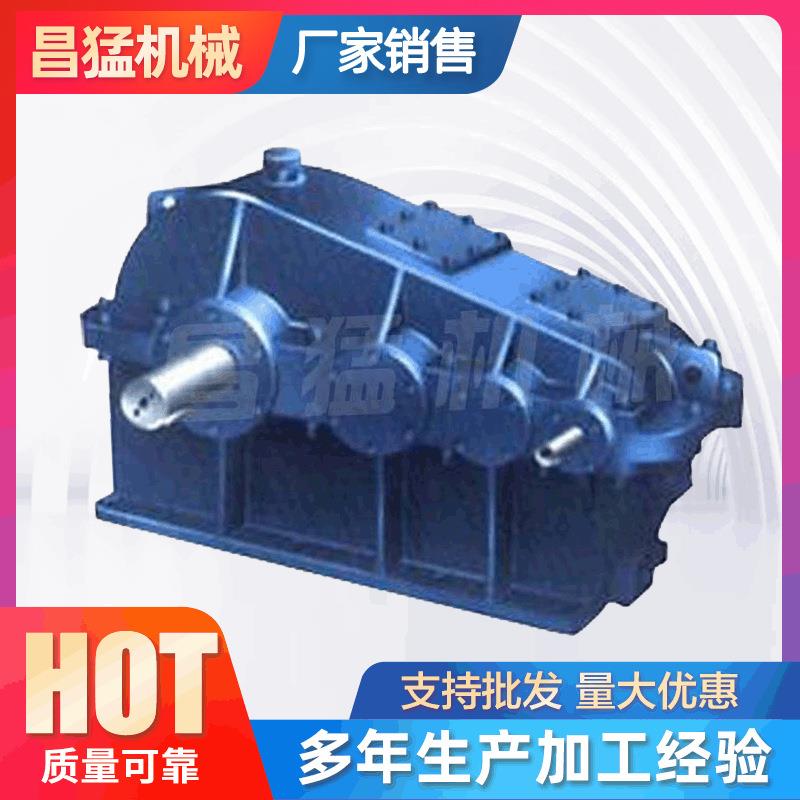 现货供应ZS1450ZS145圆柱齿轮速机ZS齿轮速器变速箱
