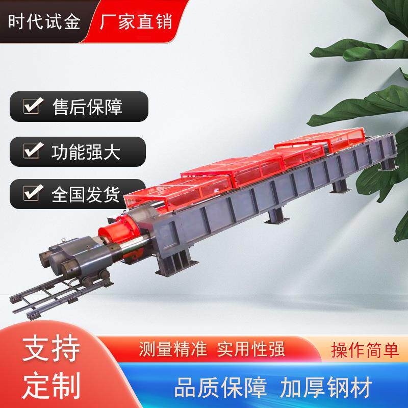 卧式拉力试验机/链条/锚链/钢丝绳厂家高强度测试