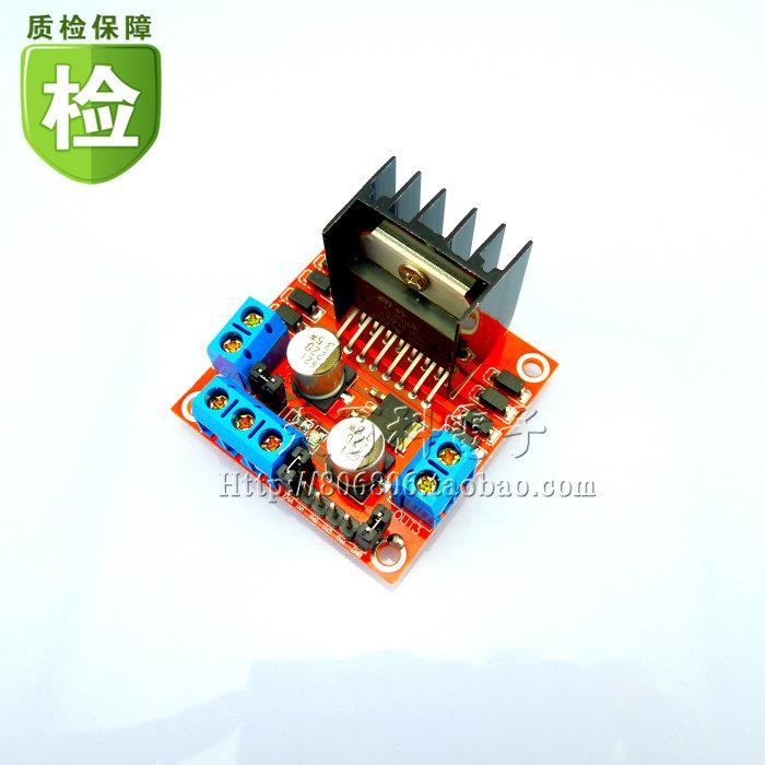 L298N直流马达驱动板模块步进马达驱动器模块带散热片厂家直销