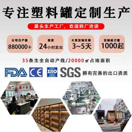 963易拉罐口奶茶店饮铝料智能盖易机拉罐封压罐机全自动压盖机封