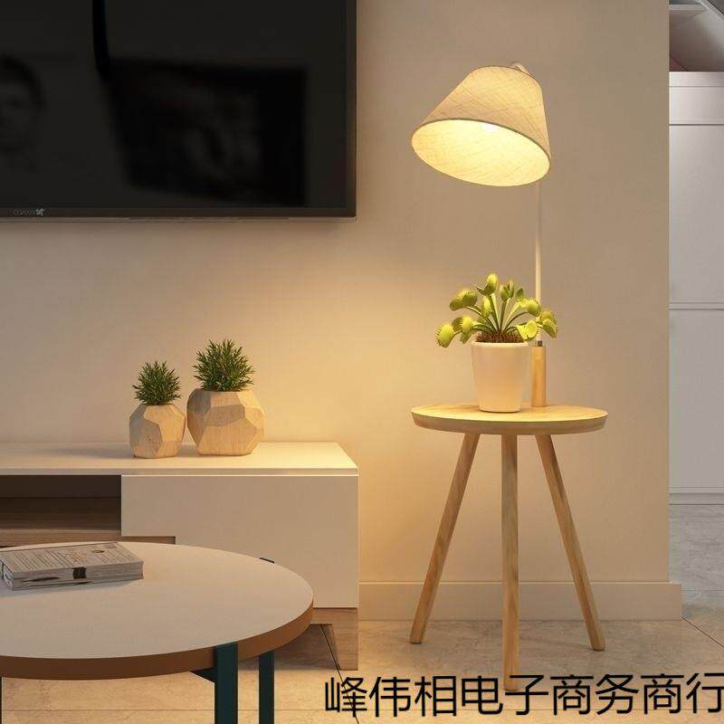 实木落地灯客厅沙发旁边茶几简约卧室床头柜置物一体网红立式台灯