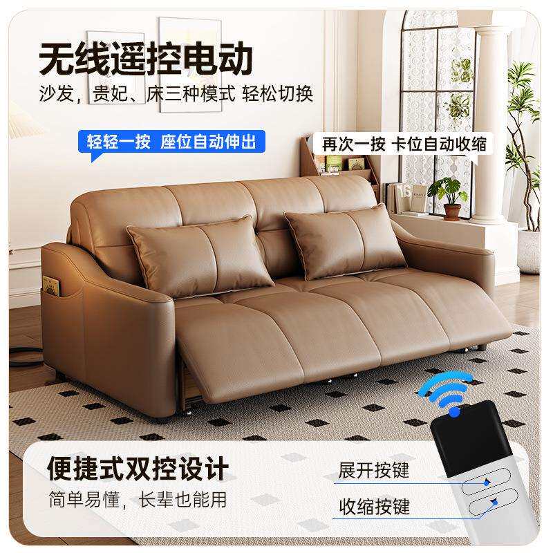 智能电动沙发床无线遥控小户型客厅卧室双人多功能储物折叠沙发床