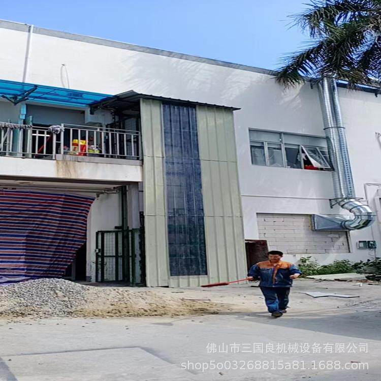 电动液压升降平台固定式液压升降货梯2吨升降货梯报价