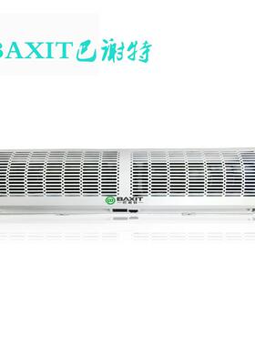 大风量工业风幕机BXT-FM50-15商用风帘机超薄空气幕风闸