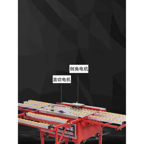 瓷砖角机4切5度割无尘功能双电机折多叠倒角直切一体111台式倒角