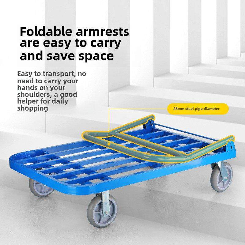平板小车拖车可折叠推车运输车安静的货物小车拉货物便携式和可定