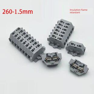 260 301型3位5位10位5.0间距 1.5笼式 1.5MM平方弹簧接线端子FJ5