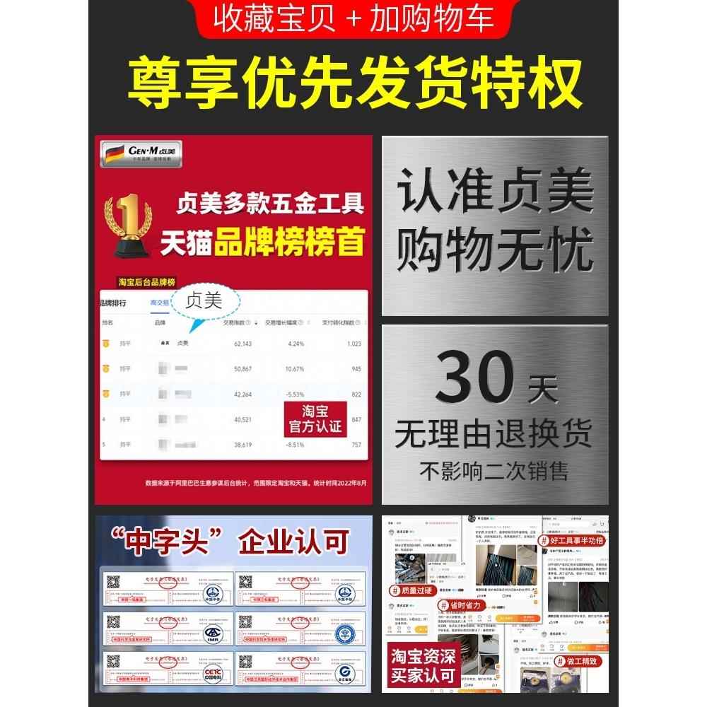 手电钻金刚砂切割片电磨小切片锯片美缝清缝玻璃玉石砂轮片打磨片