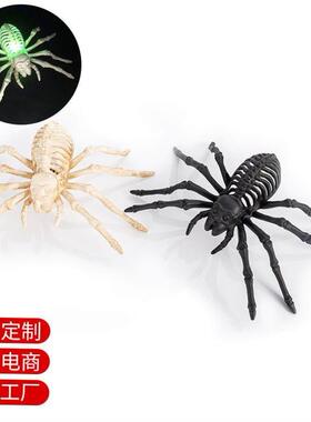 Halloween LED luminous spider decoration Ghost colorful fla