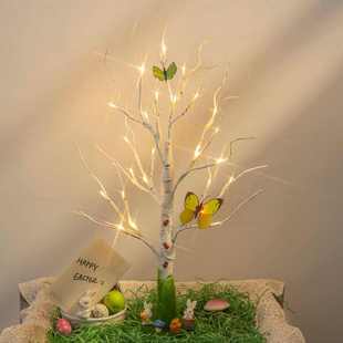 led灯节日活动场景布置家居装饰灯复活节室内卧室房间氛围发光树