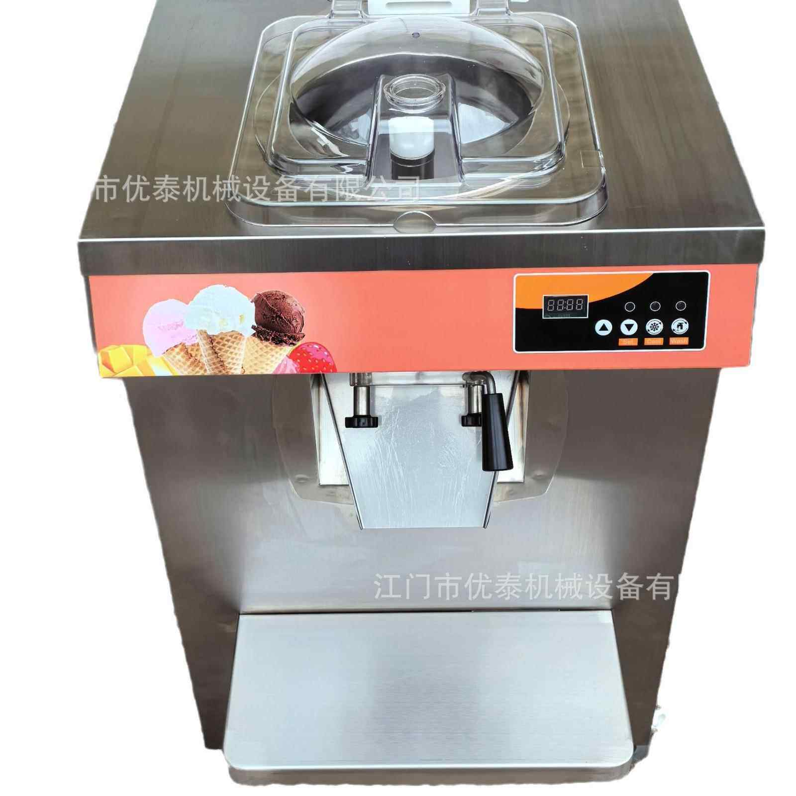 商用机立式246冰淇淋L小容量Gelato式冰淇淋硬硬雪糕机哈根意达斯
