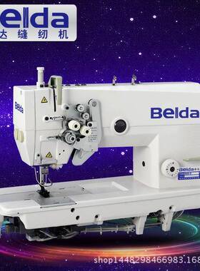 厂家直售842双针机875双针机直驱双针机双针缝纫机针杆分离双针