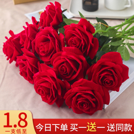 玫瑰花仿真花高档2023花束塑料花插花摆件，客厅摆设装饰品假花