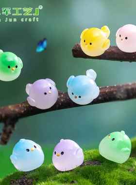 跨境创意可爱小号云雀小鸡公仔 diy装饰品盲袋挂配件微景观小摆件