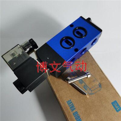 FLOWX FLX电磁阀FLXC-2/5S弗雷西电磁阀FLXC-2/3 FLX-C2/5