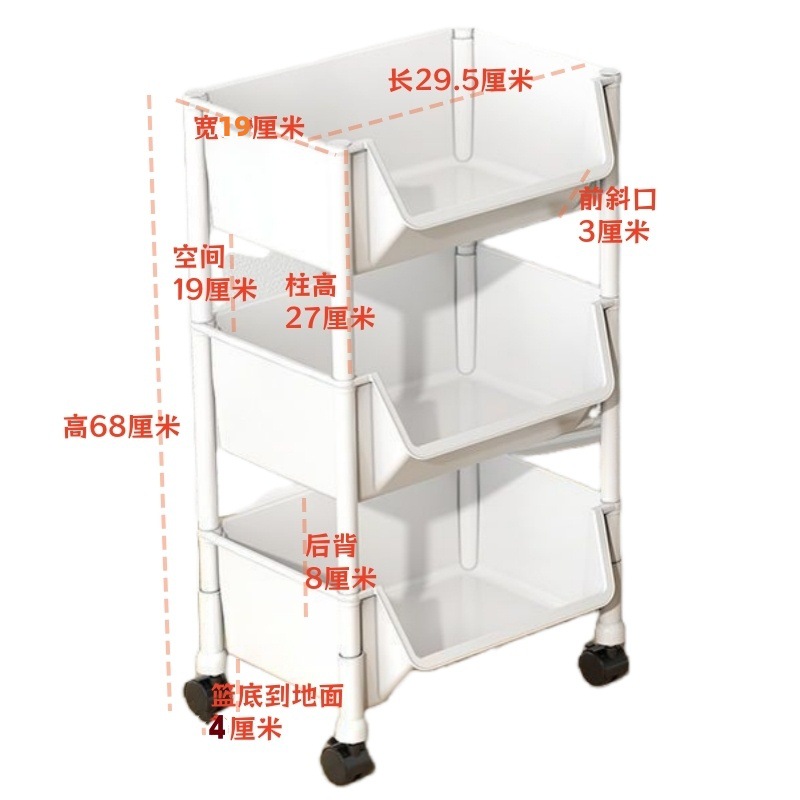 小推车书架落地书桌收纳置物架