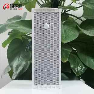 太阳防能红外QJM1907线人感应音语提示器户外森体林水路口工地播