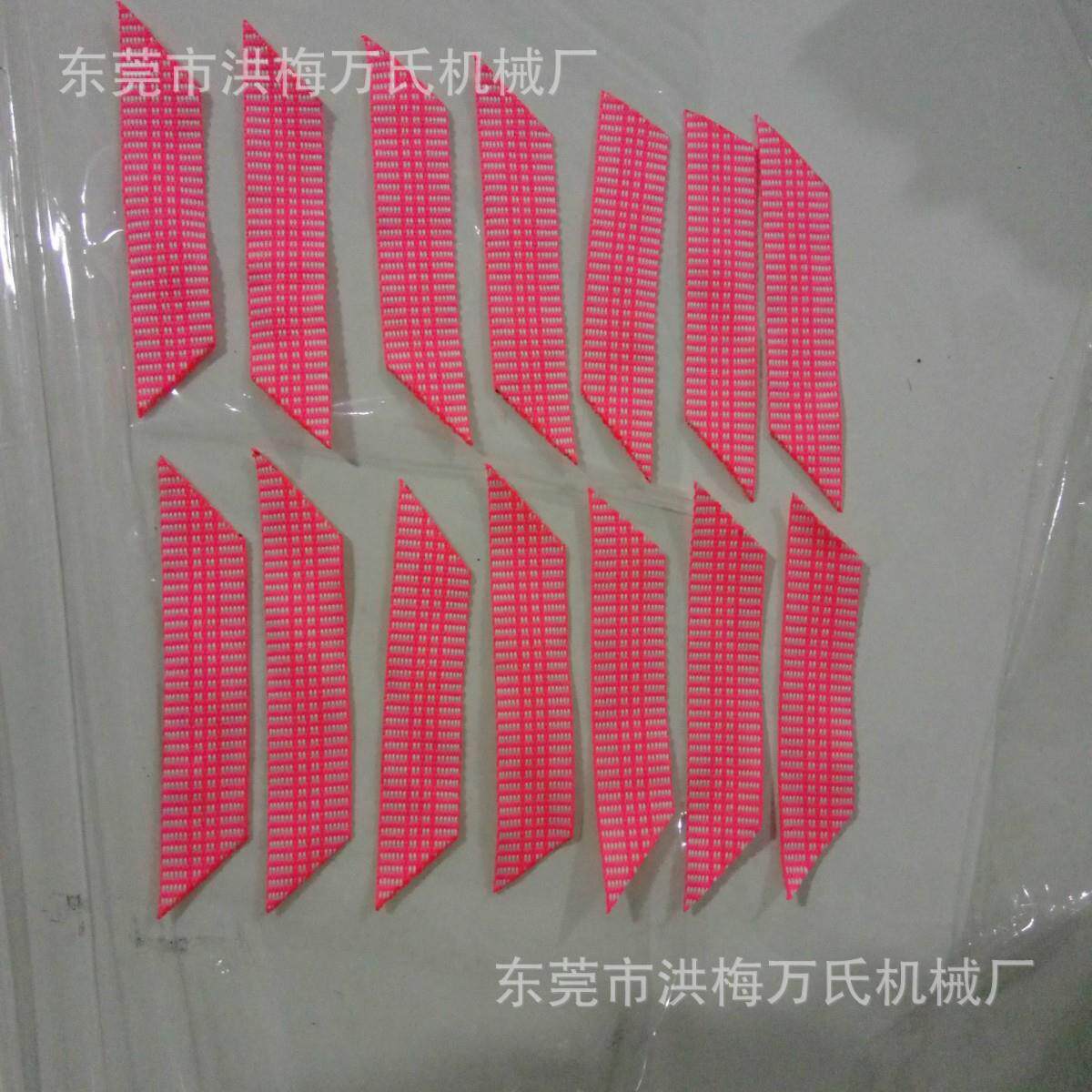 丝带斜角切断机 断带机制造商 微电脑切带机刀片 切织带机器