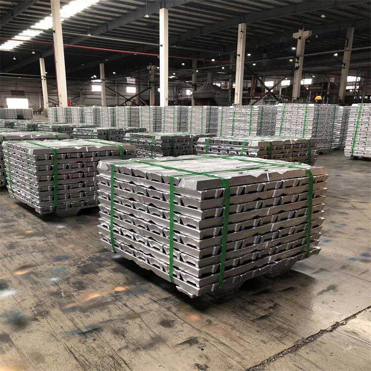源头供应ZAlSi12Cu2Mg1铝锭 优惠价格合金铝锭 小块铝合金锭