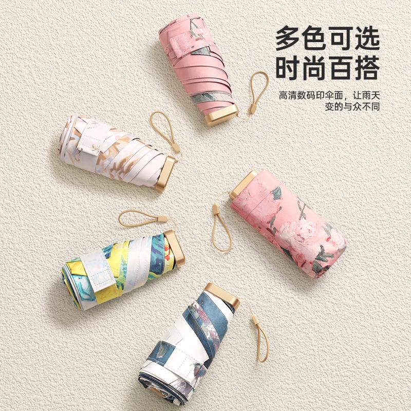 扁五折油画艺术新款便携黑胶遮阳伞晴雨两用伞太阳伞手动中国风