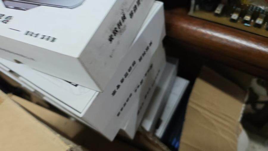 3月9日北京【京械2128】单位淘汰报废处置设备一批共17台（未测试，以实物为准）网络拍卖公告