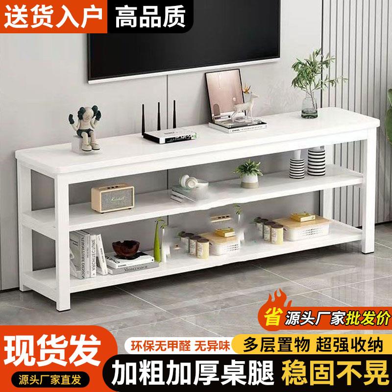 三层置物架多功能简约仿大理石纹长条钢木小户型电视柜时尚多层柜
