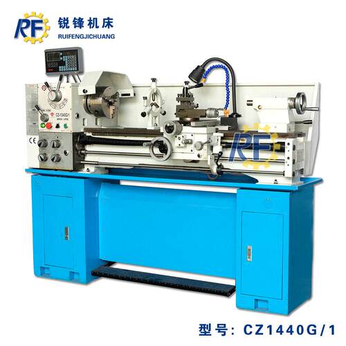 CZ1440G/1 精密普通车床 台式车床 主孔38/52 出口品质 源头厂家