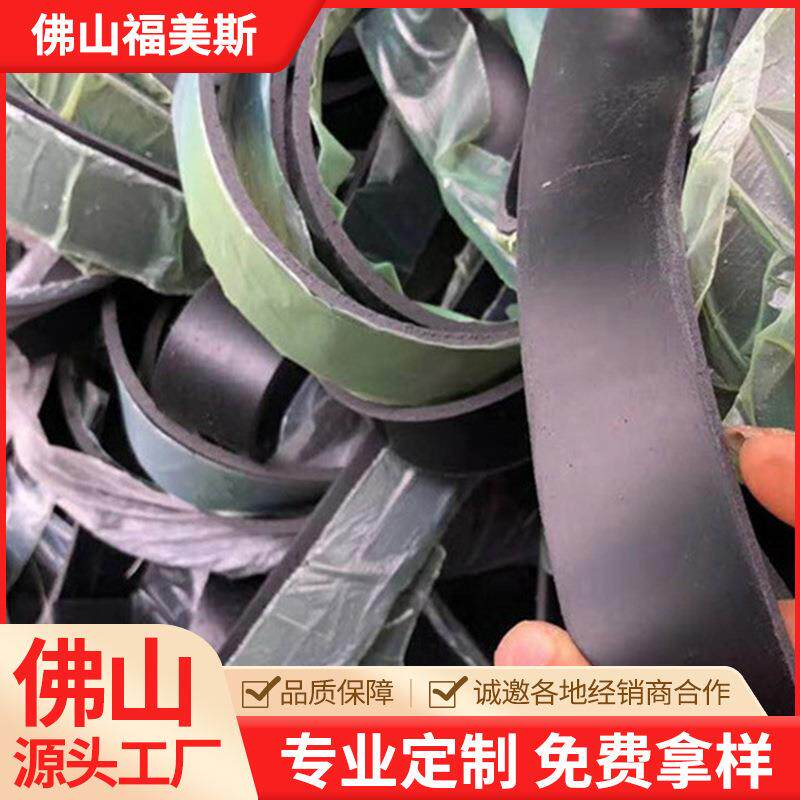 橡胶板块裁切加 工定 制异形件耐磨防滑减震垫硬方板缓冲防撞加厚