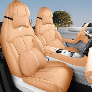 2023款 专用座套内饰改装 c11汽车坐垫 零跑c11座椅套全包围四季 24款