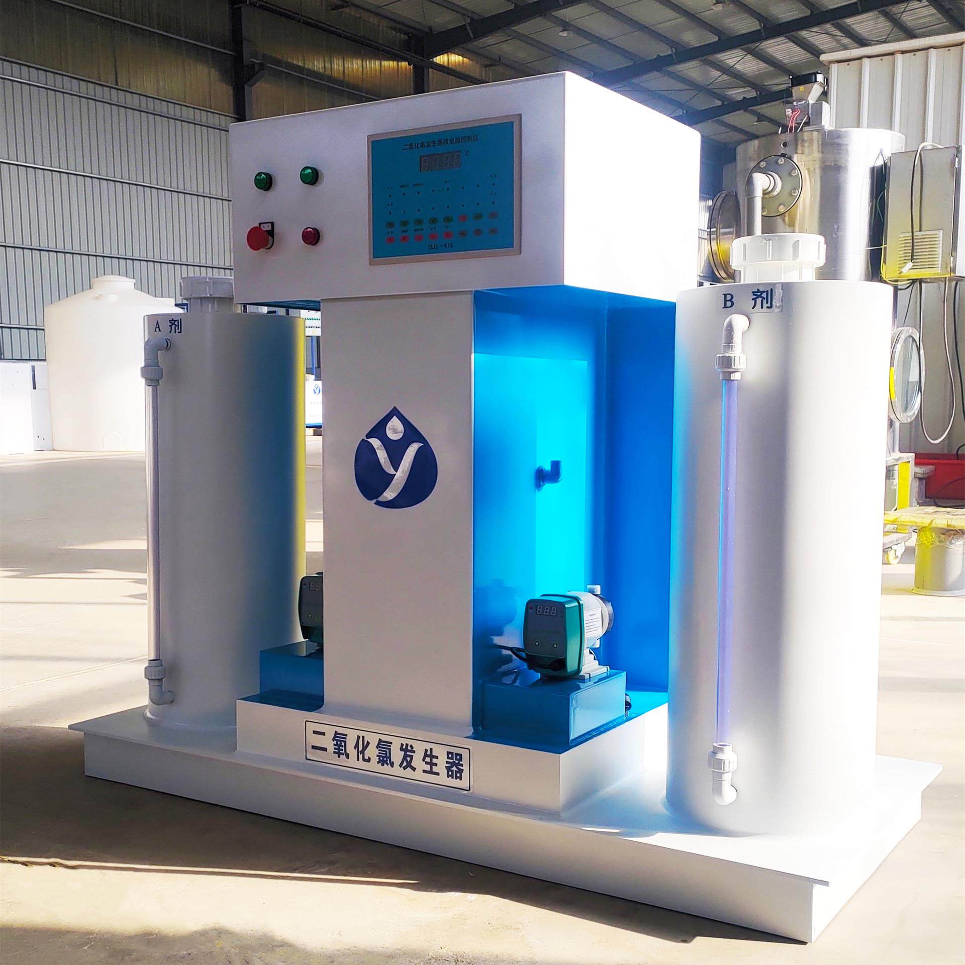 500g二氧化氯AB剂发生器 咨询潍坊厂家 性能稳定 价格优