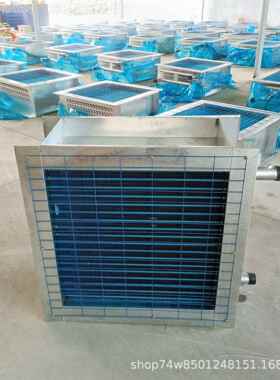 52526供应空能端末暖风机换热器铜管水温热风机蘑菇气大棚冬加季
