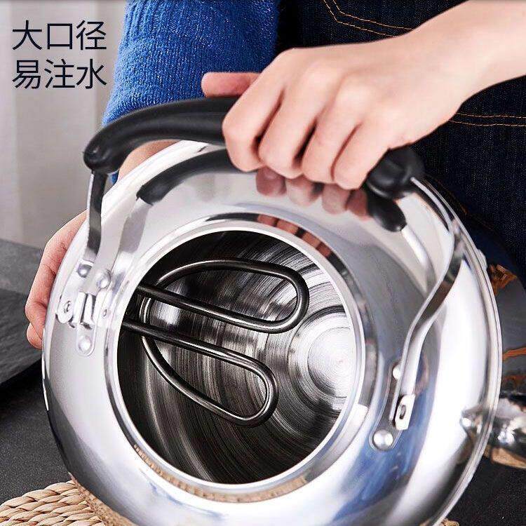 加厚不锈钢电热水壶大容量防干烧家用鸣音电茶壶烧水器加大电水壶