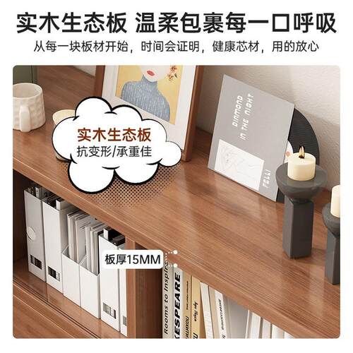 实木芯屉斗柜胡桃木色客厅防古尘中储物柜抽SJ0264式收纳餐边柜合
