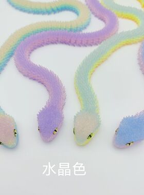 工艺品爆款打印水晶3D模型摆件