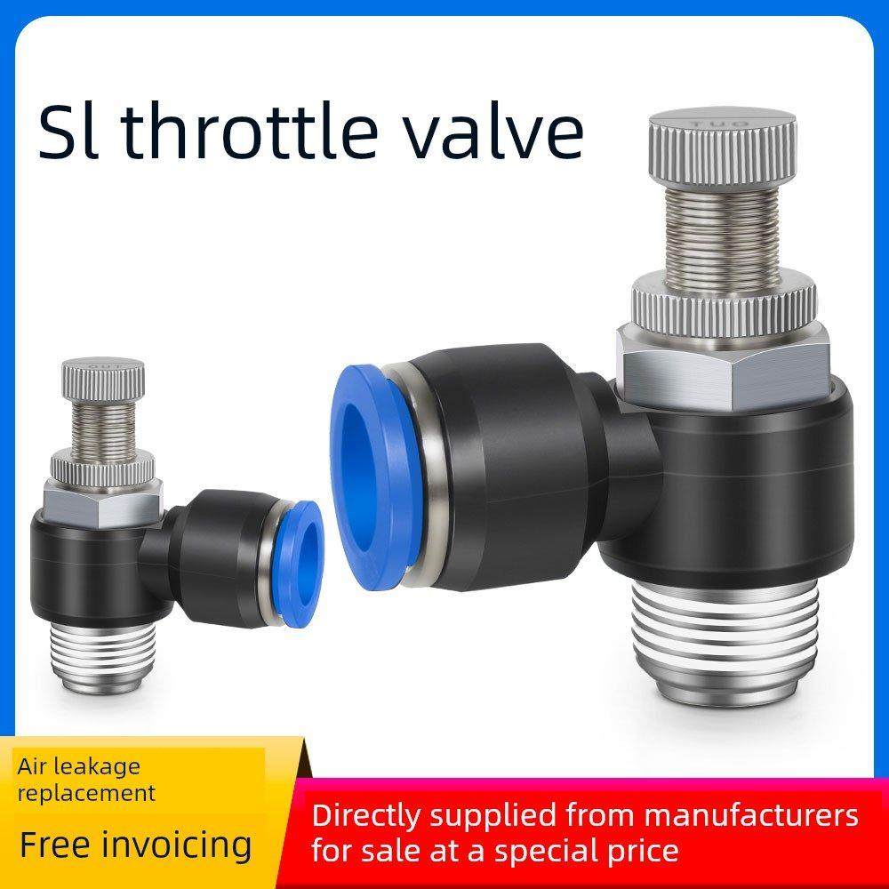 气动调节Sl6-01节流阀Sl8-02插管连接器Sl4-M5可调Sl10-03/Sl12-0,五金/工具,流量控制阀,淘宝优惠券,粉丝福利购,淘宝优惠卷