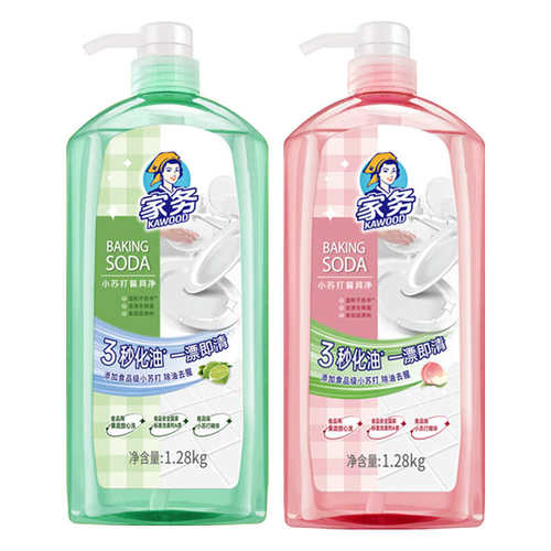 家务KAWOOD小苏打餐具净食品级洗洁精水果清洗剂去油家庭装1.28KG